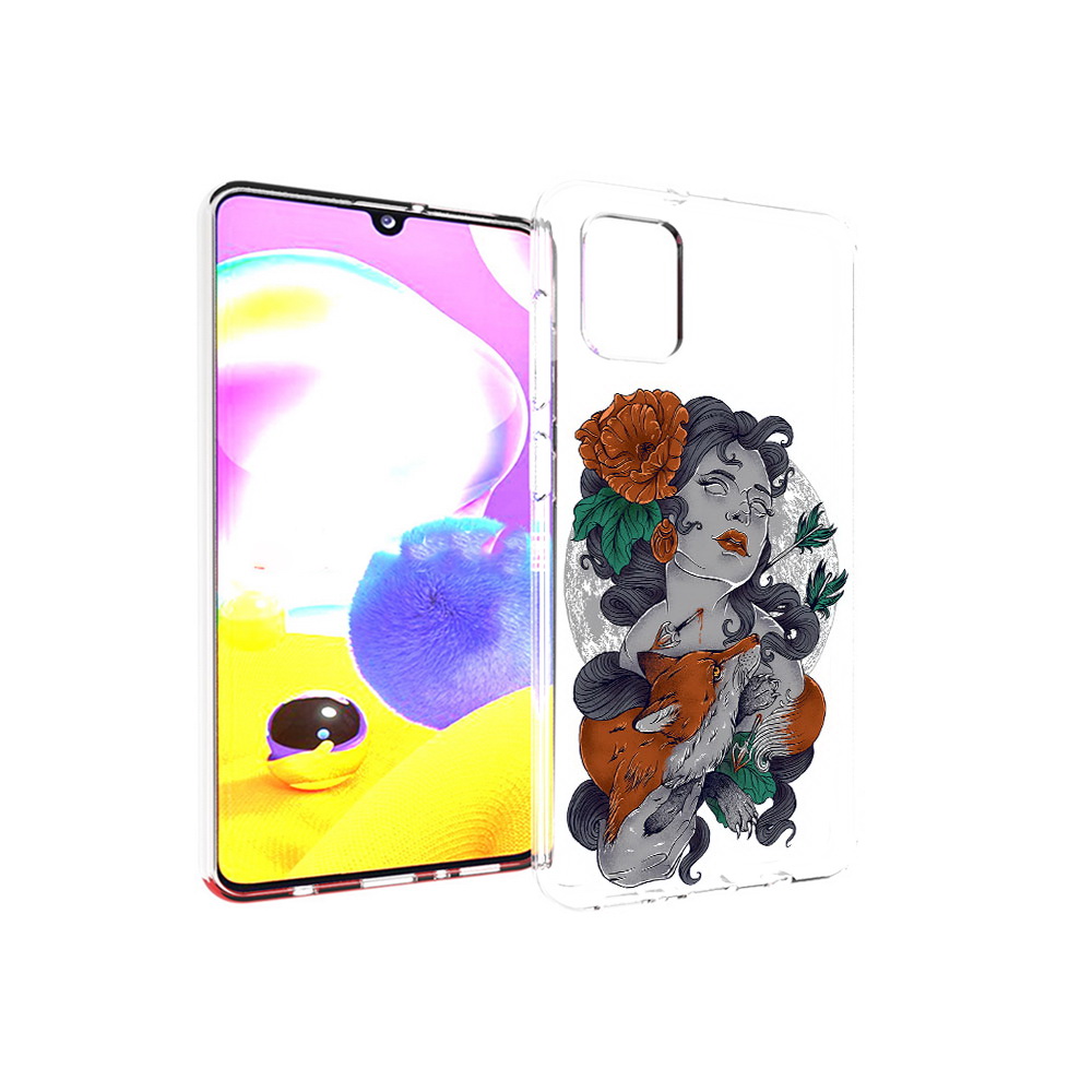 Чехол MyPads Tocco для Samsung Galaxy A31 темная девушка с лисой (PT146911.482.639), Прозрачный, Tocco
Чехол MyPads Tocco для Samsung Galaxy A31 темная девушка с лисой (PT146911.482.639), Прозрачный, Tocco