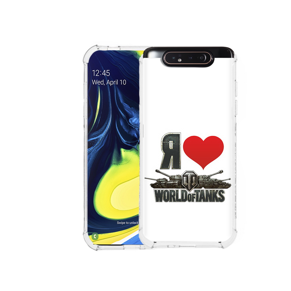 Чехол MyPads Tocco для Samsung Galaxy A80 я люблю ворлд оф танк (PT128473.599.702), Прозрачный, Tocco
Чехол MyPads Tocco для Samsung Galaxy A80 я люблю ворлд оф танк (PT128473.599.702), Прозрачный, Tocco