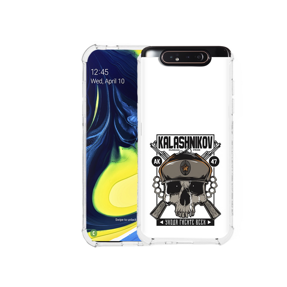Чехол MyPads Tocco для Samsung Galaxy A80 Калашников (PT128473.599.94), Прозрачный, Tocco
Чехол MyPads Tocco для Samsung Galaxy A80 Калашников (PT128473.599.94), Прозрачный, Tocco