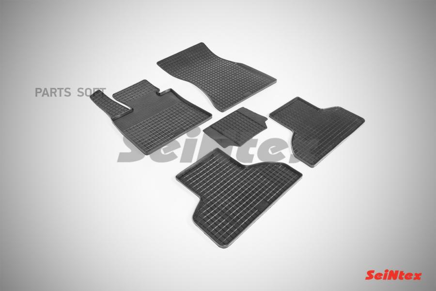 SEINTEX 86234 Коврики резиновые с рисунком Сетка для BMW X5 F-15, год выпуска 2014- () 1ш
SEINTEX 86234 Коврики резиновые с рисунком Сетка для BMW X5 F-15, год выпуска 2014- () 1ш