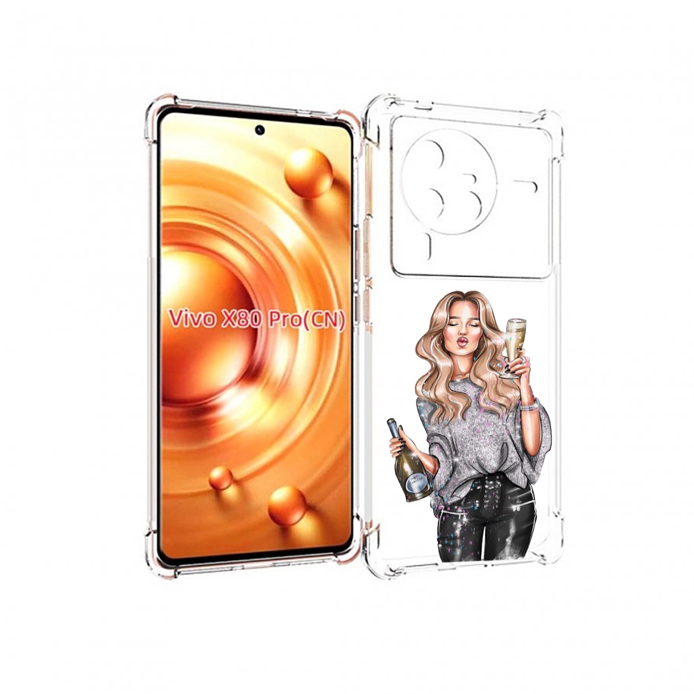 Чехол MyPads красивая-любительница-шампанского женский для Vivo X80 PRO, Прозрачный, Tocco
Чехол MyPads красивая-любительница-шампанского женский для Vivo X80 PRO, Прозрачный, Tocco