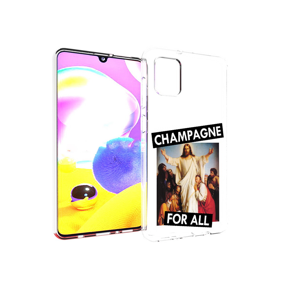 Чехол MyPads Tocco для Samsung Galaxy A31 шампанское (PT146911.482.697), Прозрачный, Tocco
Чехол MyPads Tocco для Samsung Galaxy A31 шампанское (PT146911.482.697), Прозрачный, Tocco