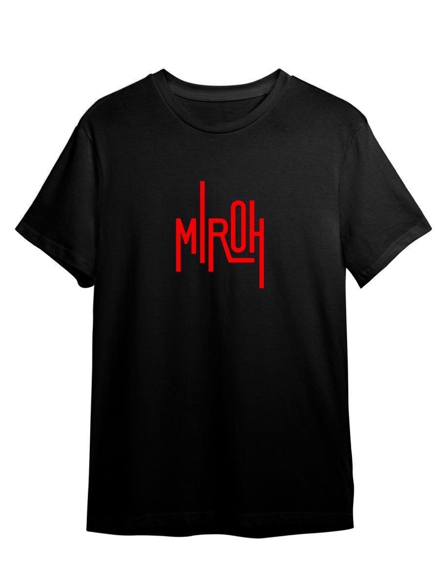 Футболка унисекс Каждому Своё Stray Kids/K-Pop/Корея MGSK22 черная 5XL, Черный, "Stray Kids/K-Pop/Корея" MGSK22
Футболка унисекс Каждому Своё Stray Kids/K-Pop/Корея MGSK22 черная 5XL, Черный, "Stray Kids/K-Pop/Корея" MGSK22