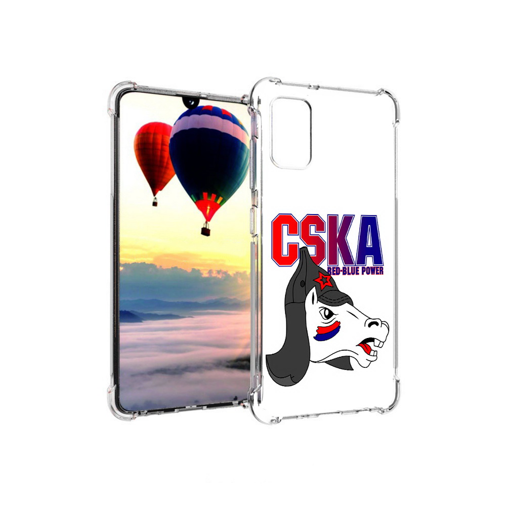 Чехол MyPads Tocco для Samsung Galaxy A41 ФК ЦСК лошадка россия (PT147427.483.179), Прозрачный, Tocco
Чехол MyPads Tocco для Samsung Galaxy A41 ФК ЦСК лошадка россия (PT147427.483.179), Прозрачный, Tocco