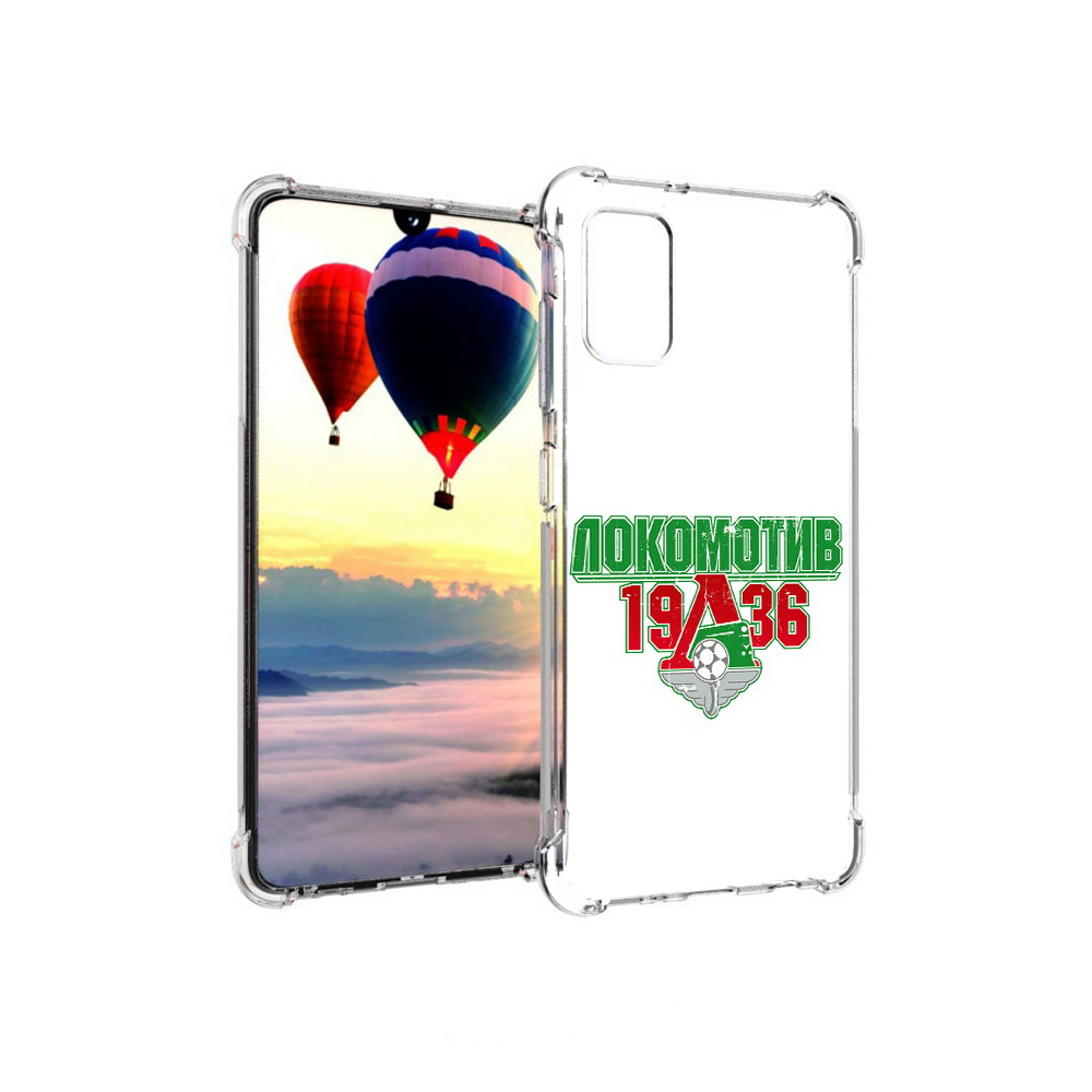 Чехол MyPads Tocco для Samsung Galaxy A41 ФК локомотив 1936 (PT147427.483.182), Прозрачный, Tocco
Чехол MyPads Tocco для Samsung Galaxy A41 ФК локомотив 1936 (PT147427.483.182), Прозрачный, Tocco