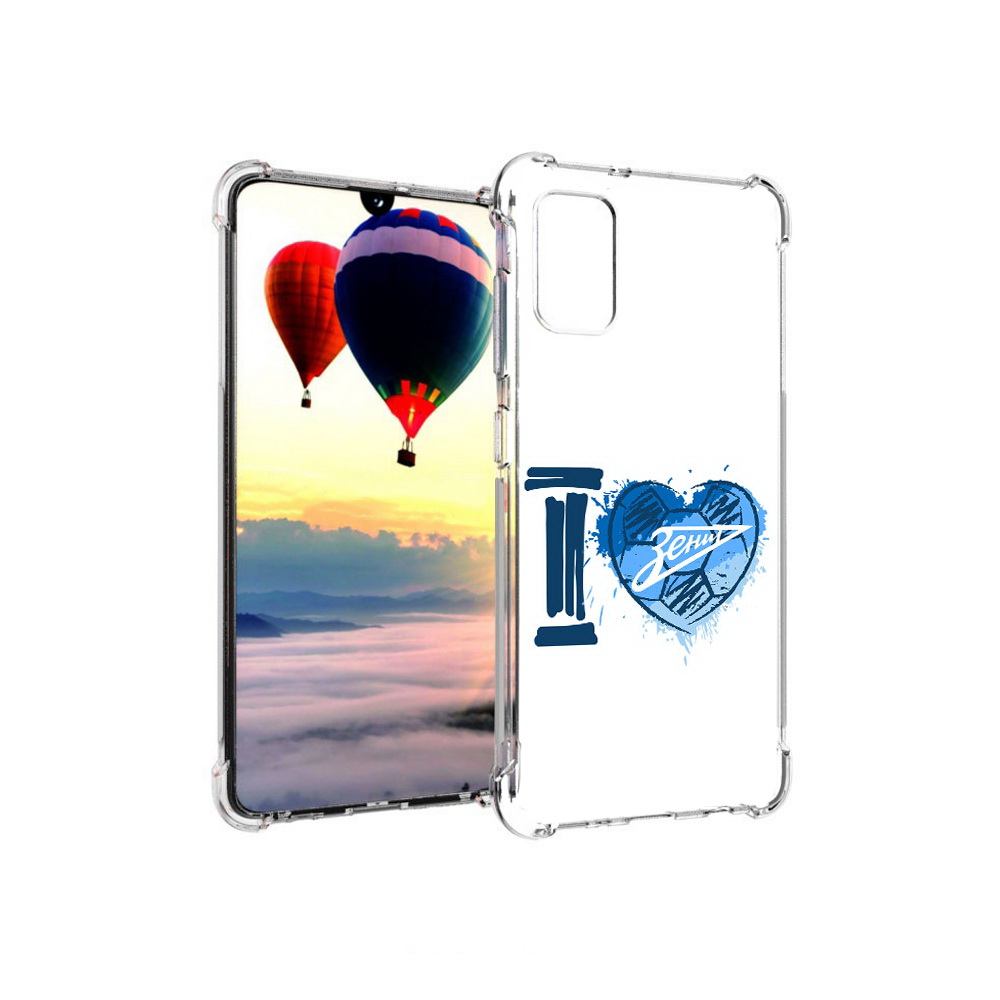 Чехол MyPads Tocco для Samsung Galaxy A41 ФК я люблю зенит (PT147427.483.186), Прозрачный, Tocco
Чехол MyPads Tocco для Samsung Galaxy A41 ФК я люблю зенит (PT147427.483.186), Прозрачный, Tocco