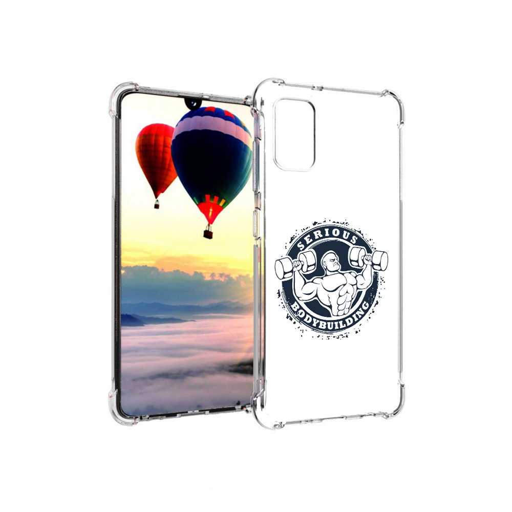 Чехол MyPads Tocco для Samsung Galaxy A41 бодибилдинг воля к победе (PT147427.483.231), Прозрачный, Tocco
Чехол MyPads Tocco для Samsung Galaxy A41 бодибилдинг воля к победе (PT147427.483.231), Прозрачный, Tocco