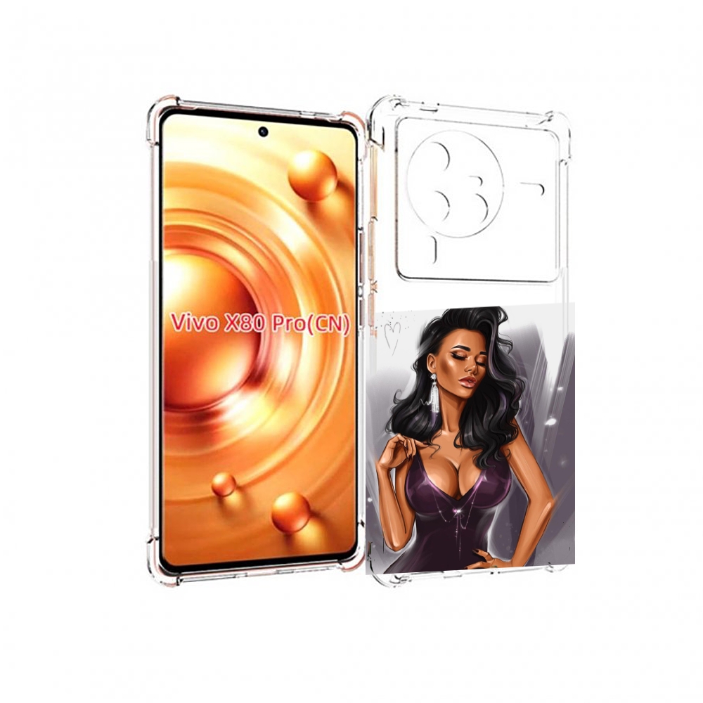 Чехол MyPads нарисованная-девушка-в-фиолетовом-платье женский для Vivo X80 Pro, Прозрачный, Tocco
Чехол MyPads нарисованная-девушка-в-фиолетовом-платье женский для Vivo X80 Pro, Прозрачный, Tocco