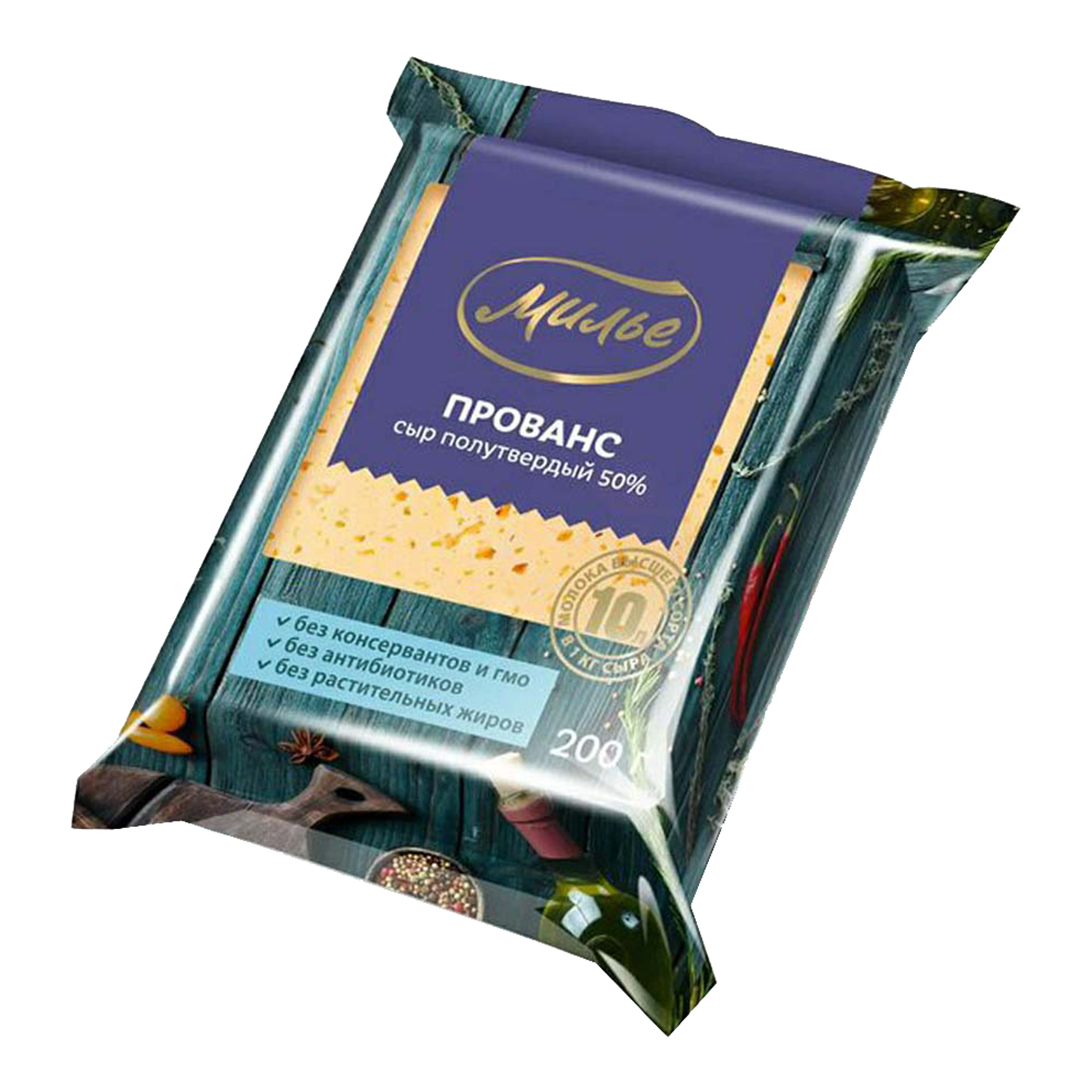 Сыр полутвердый Милье Прованс 50% 200 г
Сыр полутвердый Милье Прованс 50% 200 г