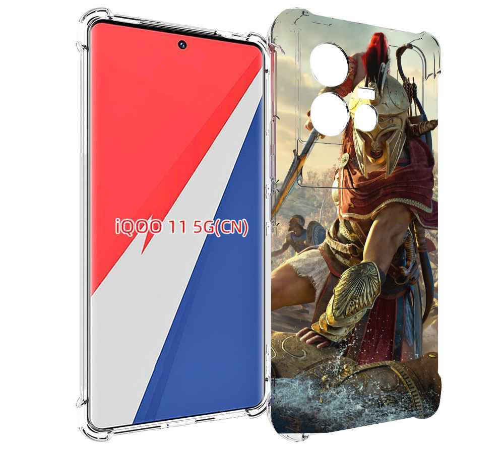 Чехол MyPads Assassin's Creed Odyssey Kassandra мужской для Vivo iQOO 11, Прозрачный, Tocco
Чехол MyPads Assassin's Creed Odyssey Kassandra мужской для Vivo iQOO 11, Прозрачный, Tocco