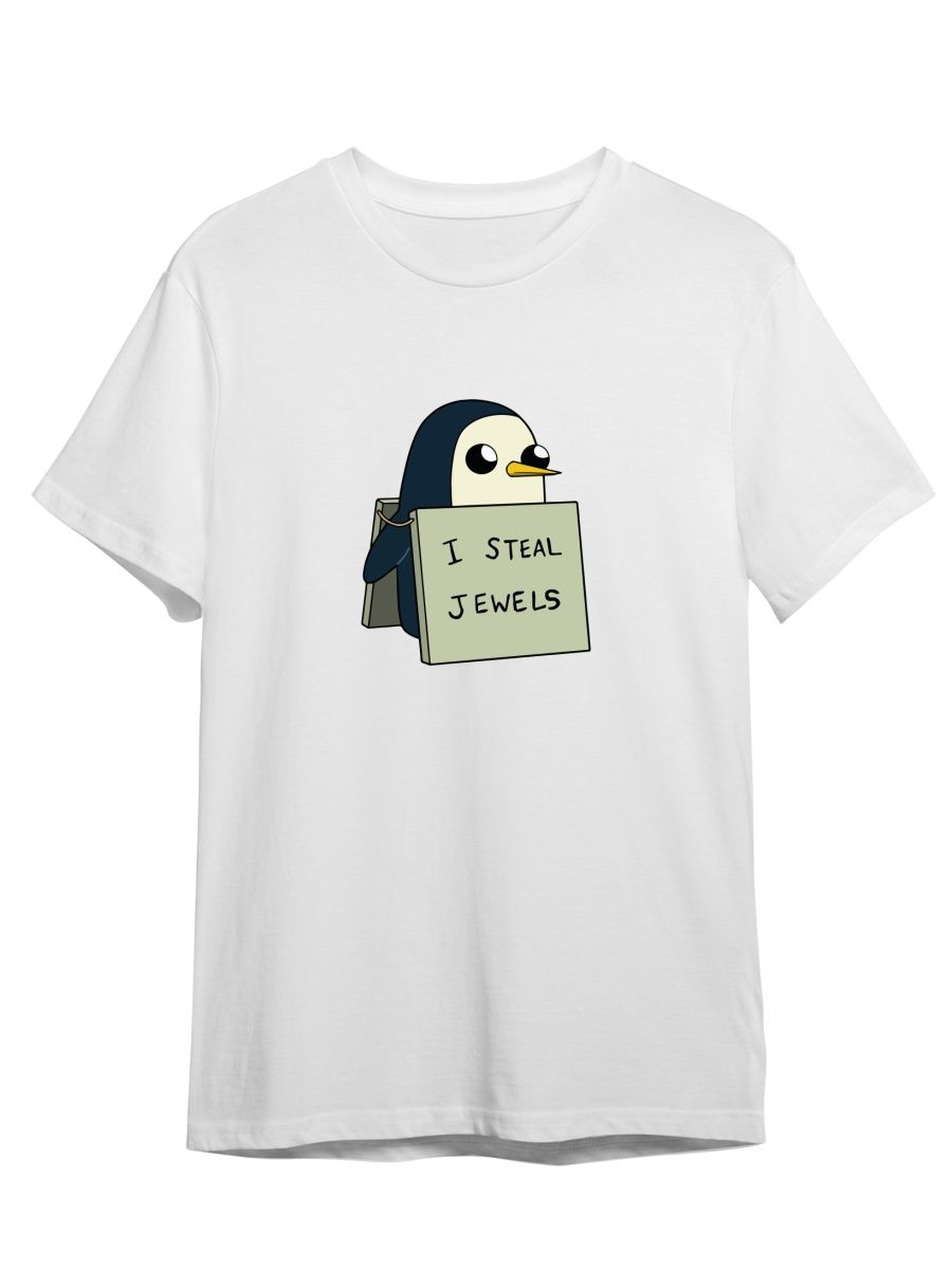 Футболка унисекс Каждому Своё Время приключений/Adventure Time MUAT16 белая XL, Белый, "Время приключений/Adventure Time" MUAT16
Футболка унисекс Каждому Своё Время приключений/Adventure Time MUAT16 белая XL, Белый, "Время приключений/Adventure Time" MUAT16