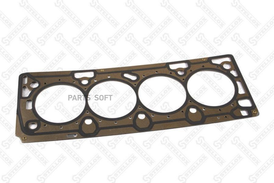 STELLOX 11-25080-SX_прокладка ГБЦ! (0.65mm)\ Fiat Croma, Opel Astra/Vectra/Zafira 1.6/1.8
STELLOX 11-25080-SX_прокладка ГБЦ! (0.65mm)\ Fiat Croma, Opel Astra/Vectra/Zafira 1.6/1.8
