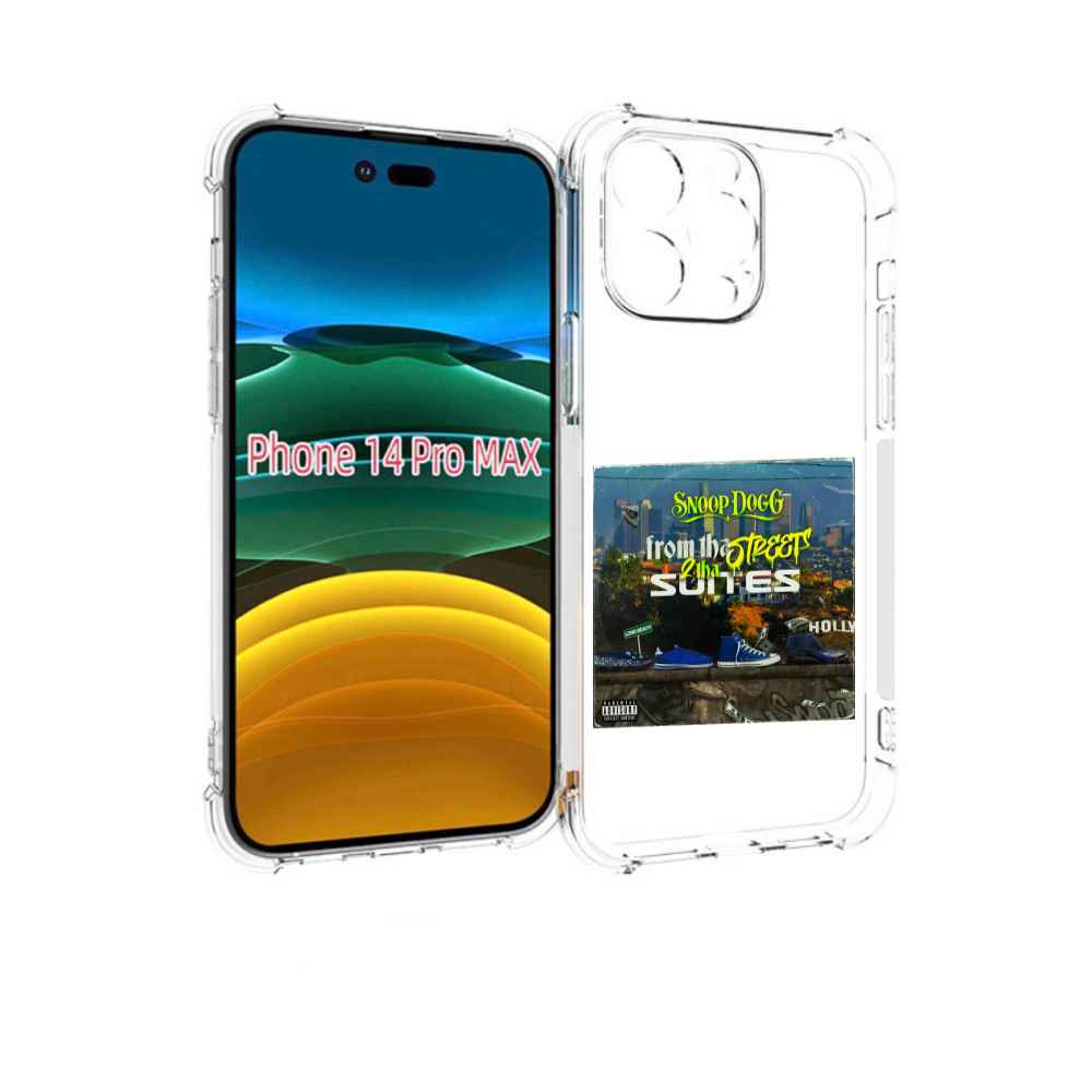 Чехол MyPads Snoop Dogg FROM THE STREET 2 THA SUITES для iPhone 14 Pro Max, Прозрачный, Tocco
Чехол MyPads Snoop Dogg FROM THE STREET 2 THA SUITES для iPhone 14 Pro Max, Прозрачный, Tocco