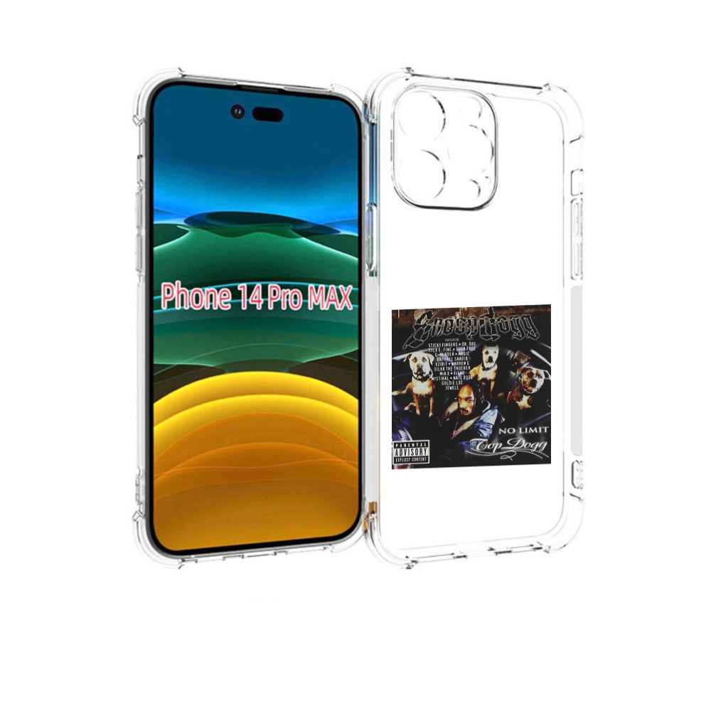 Чехол MyPads Snoop Dogg NO LIMIT TOP DOGG для iPhone 14 Pro Max, Прозрачный, Tocco
Чехол MyPads Snoop Dogg NO LIMIT TOP DOGG для iPhone 14 Pro Max, Прозрачный, Tocco
