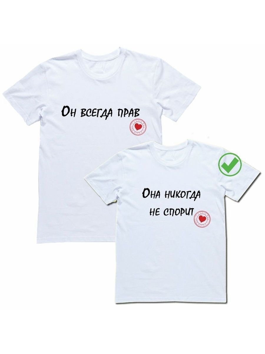 Футболка мужская SHARP&CUT ab03920d белая S, Белый, ab03920dfd4ad2e7d260711b88da457b
Футболка мужская SHARP&CUT ab03920d белая S, Белый, ab03920dfd4ad2e7d260711b88da457b