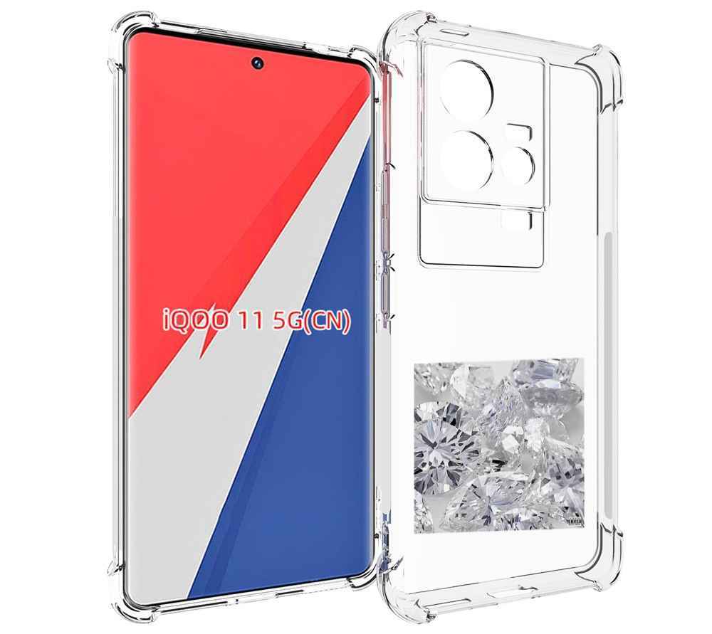 Чехол MyPads Drake & Future - What a Time To Be Alive для Vivo iQOO 11, Прозрачный, Tocco
Чехол MyPads Drake & Future - What a Time To Be Alive для Vivo iQOO 11, Прозрачный, Tocco