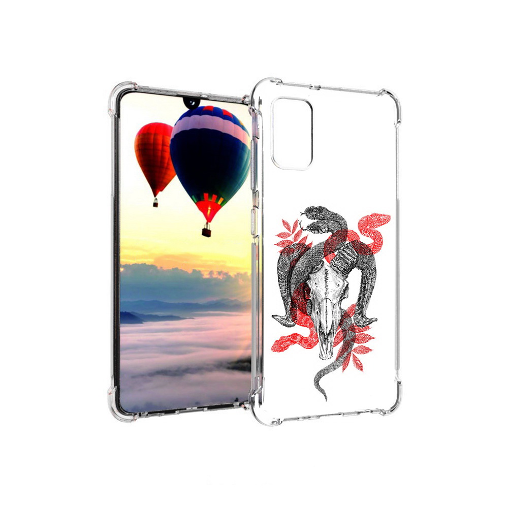 Чехол MyPads Tocco для Samsung Galaxy A41 змея в черепе рисунок (PT147427.483.365), Прозрачный, Tocco
Чехол MyPads Tocco для Samsung Galaxy A41 змея в черепе рисунок (PT147427.483.365), Прозрачный, Tocco