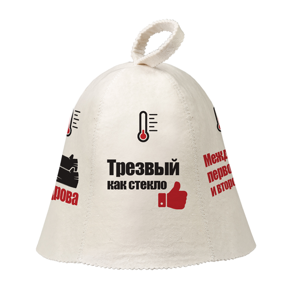 Шапка для бани Банные штучки Индикатор настроения 41243 onesize бежевый, Индикатор настроения
Шапка для бани Банные штучки Индикатор настроения 41243 onesize бежевый, Индикатор настроения