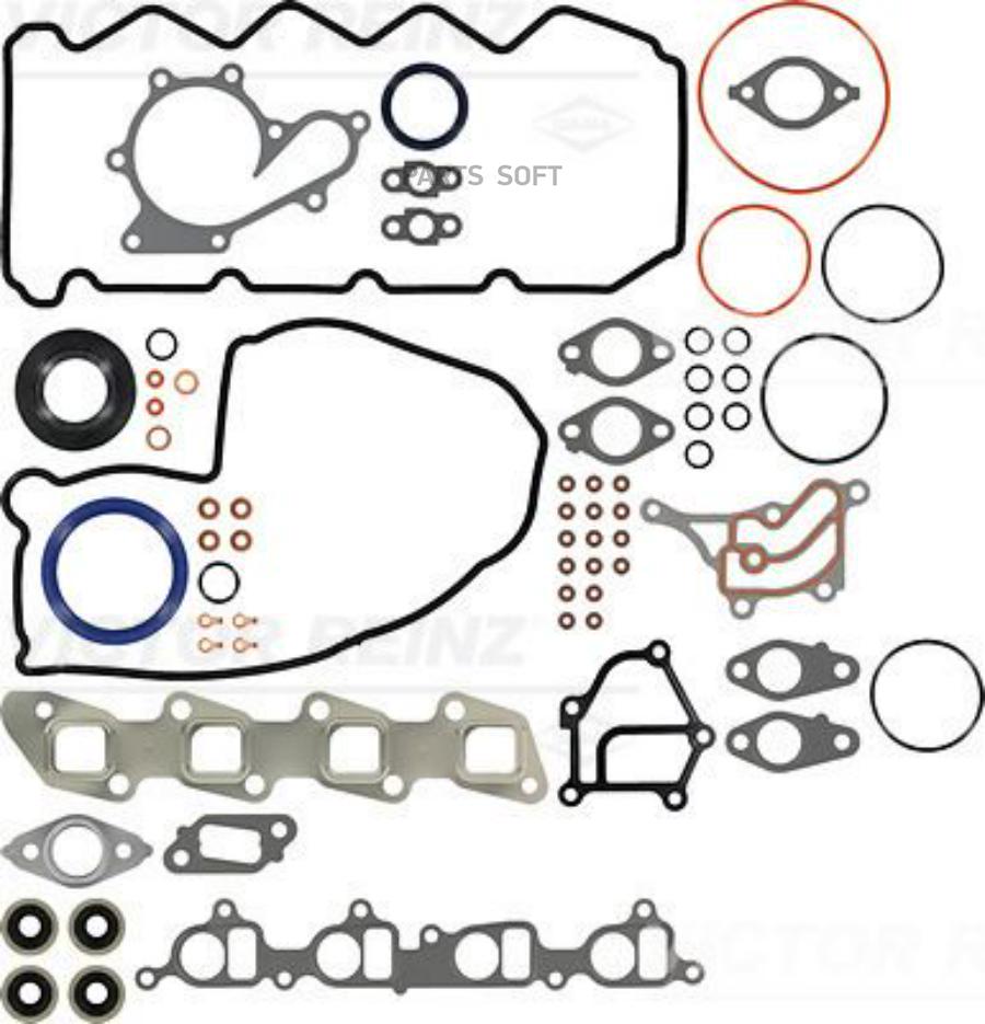 Комплект прокладок двигателя Nissan Almera II/Almera II Hatchback/X-Trail 00>13 VICTOR REI
Комплект прокладок двигателя Nissan Almera II/Almera II Hatchback/X-Trail 00>13 VICTOR REI