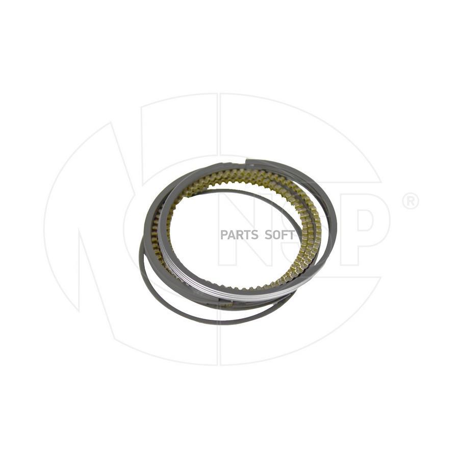 NSP 'NSP0193740231 Кольца поршневые (компл на двигатель) CHEVROLET Aveo/Lanos/Lacetti 1,4L
NSP 'NSP0193740231 Кольца поршневые (компл на двигатель) CHEVROLET Aveo/Lanos/Lacetti 1,4L