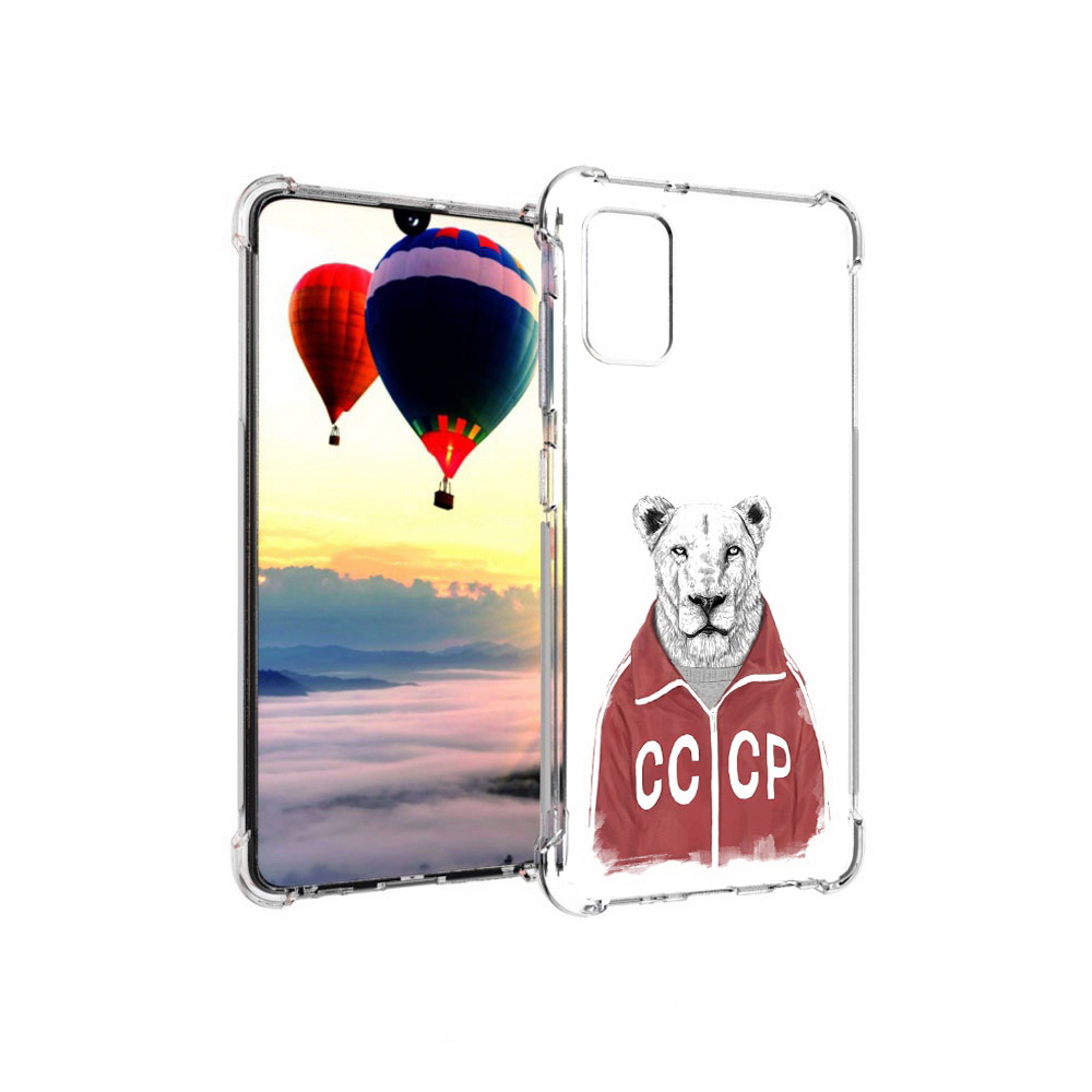 Чехол MyPads Tocco для Samsung Galaxy A41 львица ссср (PT147427.483.450), Прозрачный, Tocco
Чехол MyPads Tocco для Samsung Galaxy A41 львица ссср (PT147427.483.450), Прозрачный, Tocco