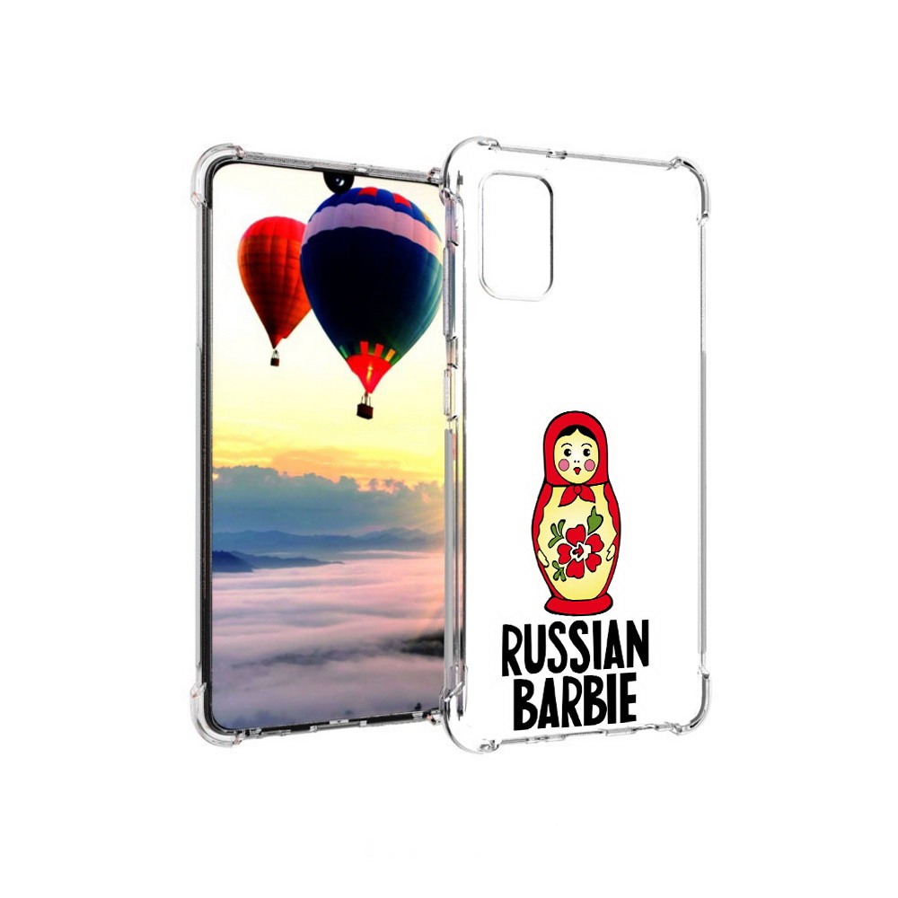 Чехол MyPads Tocco для Samsung Galaxy A41 матрешка (PT147427.483.459), Прозрачный, Tocco
Чехол MyPads Tocco для Samsung Galaxy A41 матрешка (PT147427.483.459), Прозрачный, Tocco