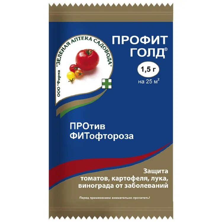 Фунгицид ЗАС Профит Голд для овощей от фитофтороза 1,5г (упак 40 шт) (40 шт.), Профит Голд
Фунгицид ЗАС Профит Голд для овощей от фитофтороза 1,5г (упак 40 шт) (40 шт.), Профит Голд