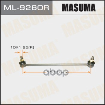 Стойка Стабилизатора Honda Fit/Jazz (Gd) 02-08 Переднего Masuma Правая Masuma арт. ML9260R
Стойка Стабилизатора Honda Fit/Jazz (Gd) 02-08 Переднего Masuma Правая Masuma арт. ML9260R