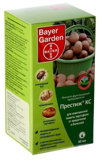 Инсектицид Байер Престиж КС для картофеля от колорадского жука 60мл (2 шт.), Престиж КС
Инсектицид Байер Престиж КС для картофеля от колорадского жука 60мл (2 шт.), Престиж КС