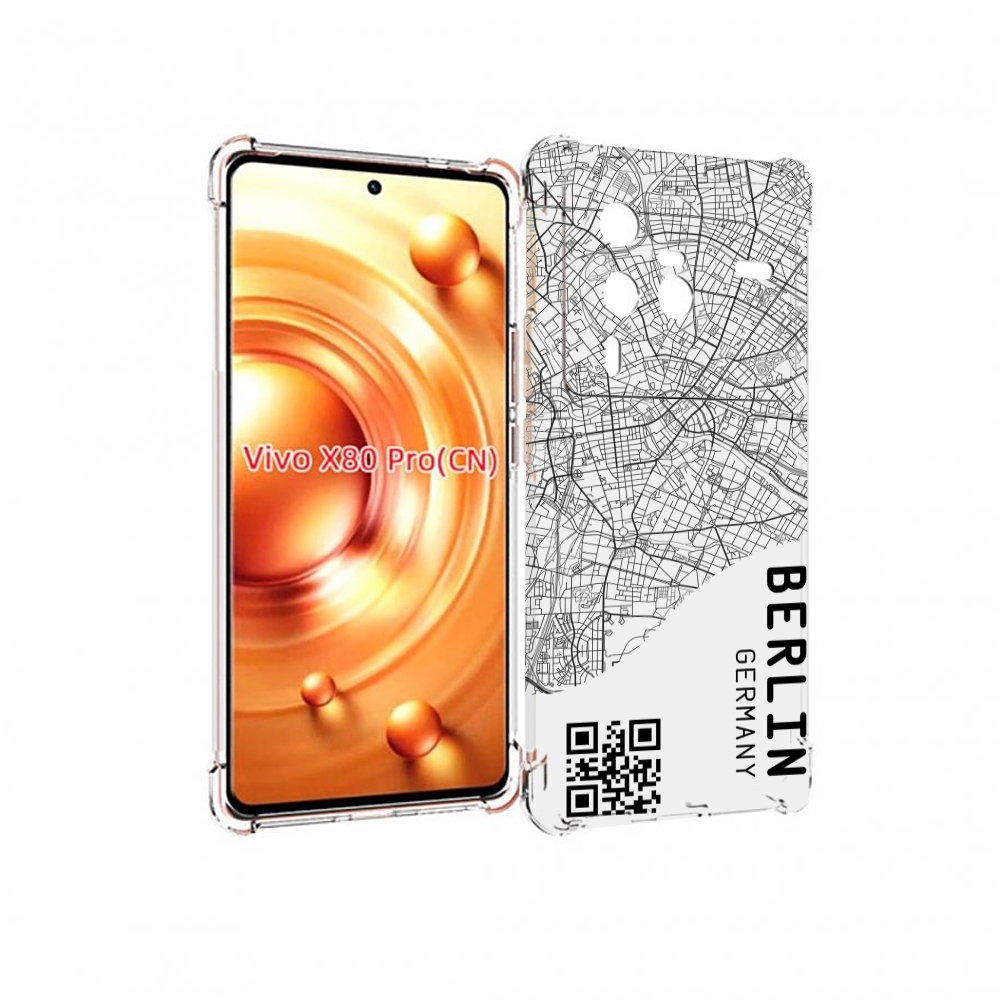 Чехол MyPads схема-берлин для Vivo X80 PRO, Прозрачный, Tocco
Чехол MyPads схема-берлин для Vivo X80 PRO, Прозрачный, Tocco
