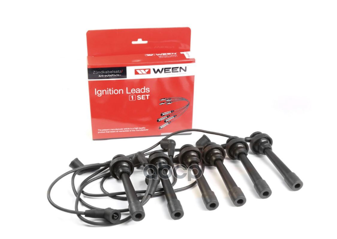 Высоковольтные Провода "N-Silicone" Класс F Mitsubishi Pajero Ii (3.0 V6 (6g72), 3.5 V6 (6
Высоковольтные Провода "N-Silicone" Класс F Mitsubishi Pajero Ii (3.0 V6 (6g72), 3.5 V6 (6