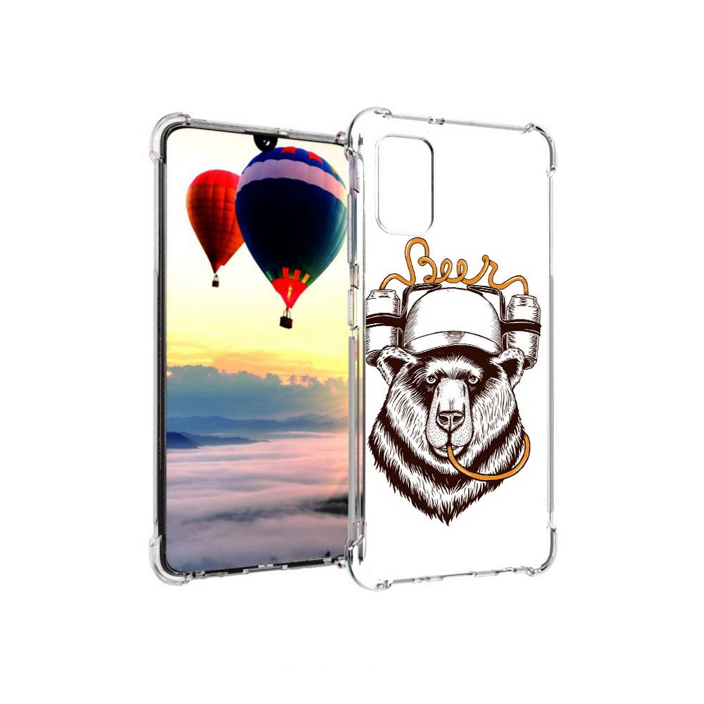 Чехол MyPads Tocco для Samsung Galaxy A41 пивной медведь (PT147427.483.538), Прозрачный, Tocco
Чехол MyPads Tocco для Samsung Galaxy A41 пивной медведь (PT147427.483.538), Прозрачный, Tocco