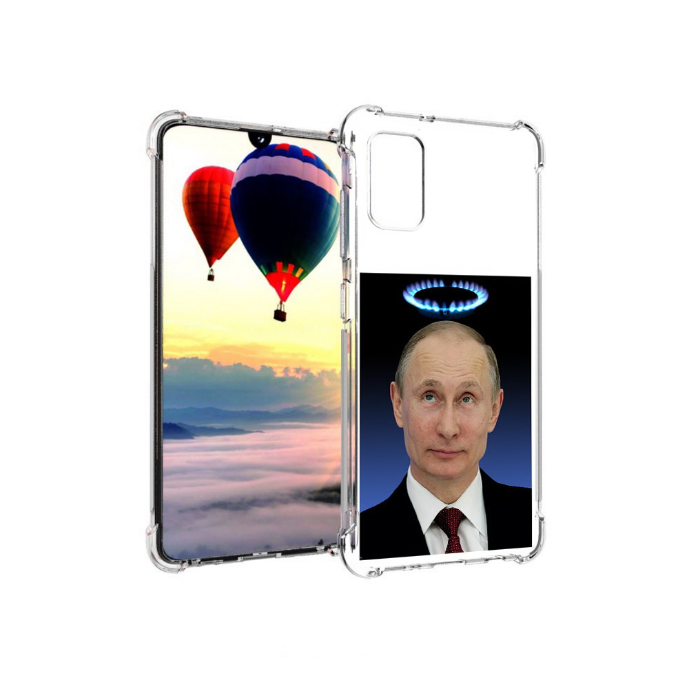 Чехол MyPads Tocco для Samsung Galaxy A41 святой газ (PT147427.483.594), Прозрачный, Tocco
Чехол MyPads Tocco для Samsung Galaxy A41 святой газ (PT147427.483.594), Прозрачный, Tocco