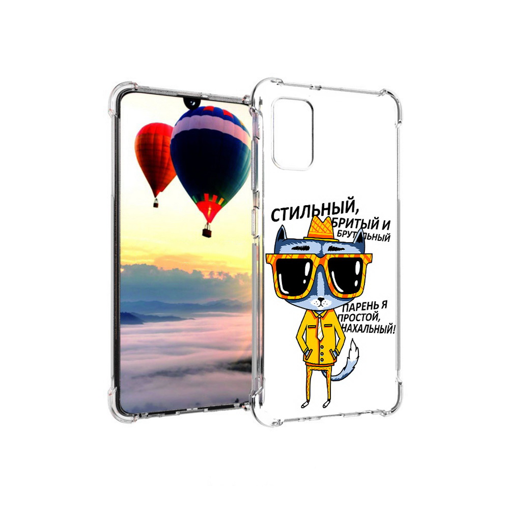 Чехол MyPads Tocco для Samsung Galaxy A41 стильный кот (PT147427.483.625), Прозрачный, Tocco
Чехол MyPads Tocco для Samsung Galaxy A41 стильный кот (PT147427.483.625), Прозрачный, Tocco