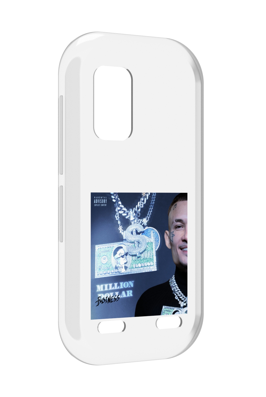 Чехол MyPads Million Dollar, Business Morgenshtern для UleFone Armor X10 / X10 Pro, Прозрачный, Tocco
Чехол MyPads Million Dollar, Business Morgenshtern для UleFone Armor X10 / X10 Pro, Прозрачный, Tocco