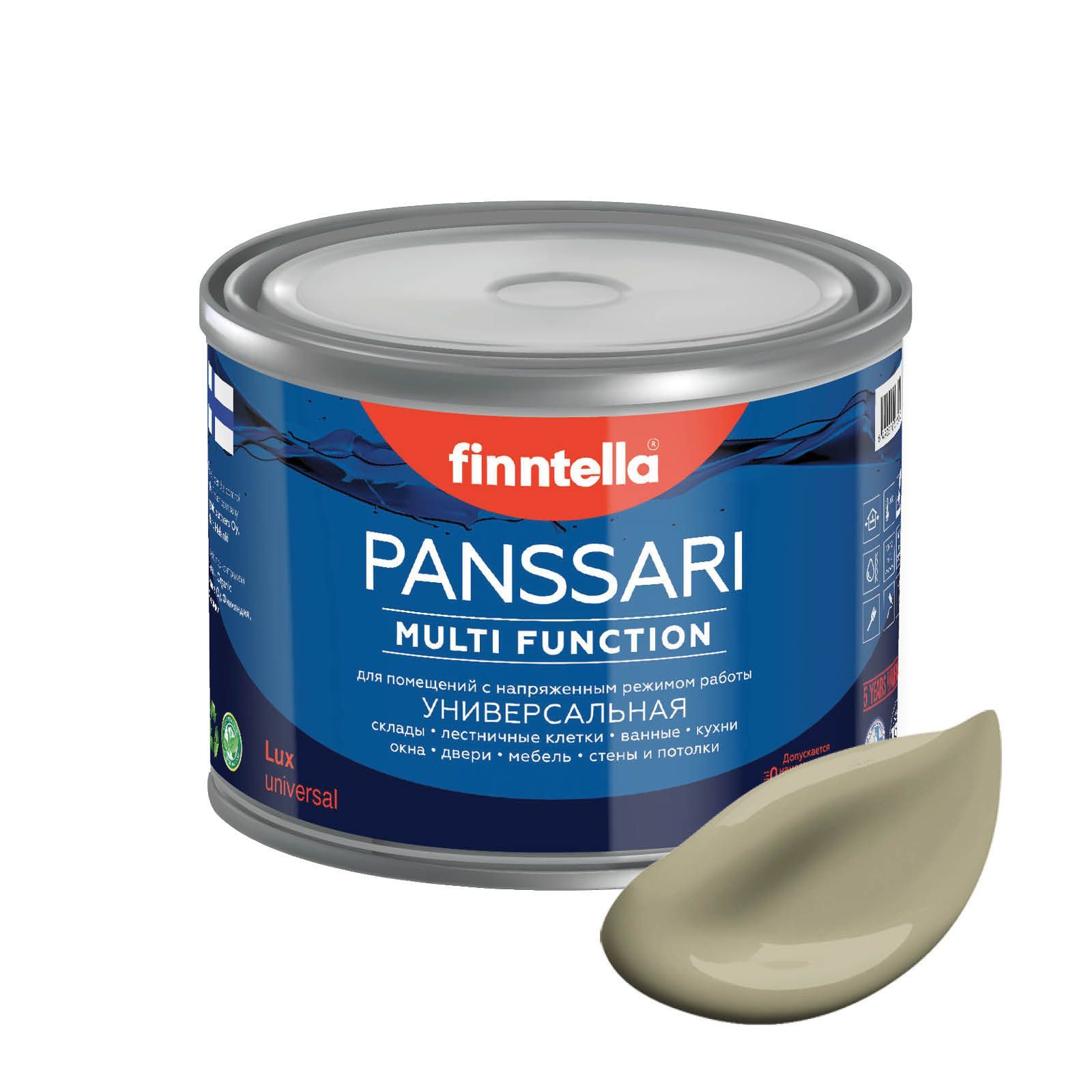 Краска PANSSARI, WAI серо-зеленый, 0,45л, PANSSARI. Грунт-эмаль для всех типов поверхностей. Защитная. Эмаль универсальная. Быстросохнущая.
Краска PANSSARI, WAI серо-зеленый, 0,45л, PANSSARI. Грунт-эмаль для всех типов поверхностей. Защитная. Эмаль универсальная. Быстросохнущая.