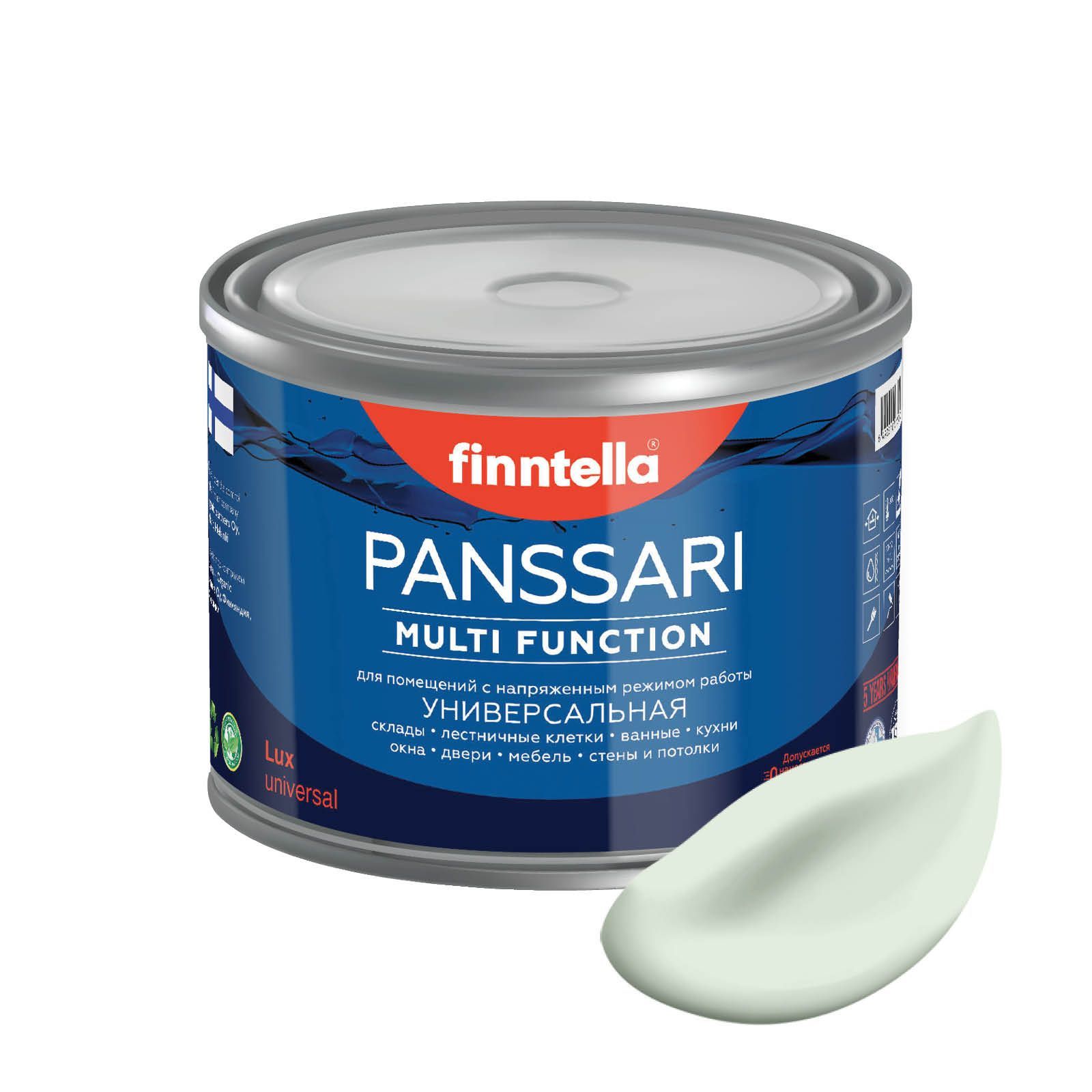 Краска PANSSARI, KALPEA бледно-зеленый, 0,45л, PANSSARI. Грунт-эмаль для всех типов поверхностей. Защитная. Эмаль универсальная. Быстросохнущая.
Краска PANSSARI, KALPEA бледно-зеленый, 0,45л, PANSSARI. Грунт-эмаль для всех типов поверхностей. Защитная. Эмаль универсальная. Быстросохнущая.
