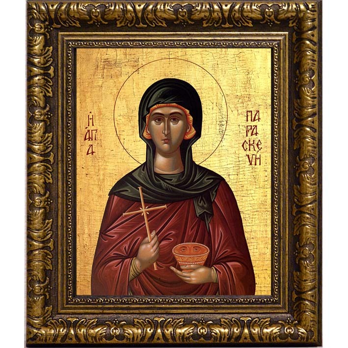 Параскева Римская преподобномученица. Икона на холсте.
Параскева Римская преподобномученица. Икона на холсте.