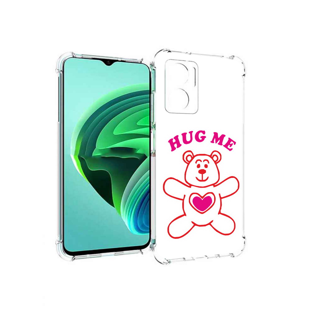 Чехол MyPads 14 февраля обними меня для Xiaomi Redmi Note 11E 5G/Redmi 11 Prime 5G, Прозрачный, Tocco
Чехол MyPads 14 февраля обними меня для Xiaomi Redmi Note 11E 5G/Redmi 11 Prime 5G, Прозрачный, Tocco