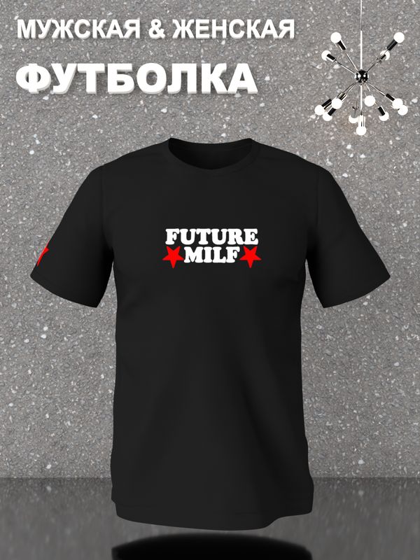 Футболка мужская SHARP&CUT d9d99ee9 черная S, Черный, d9d99ee9d4d6b6fa3072e8e31ad40c71
Футболка мужская SHARP&CUT d9d99ee9 черная S, Черный, d9d99ee9d4d6b6fa3072e8e31ad40c71
