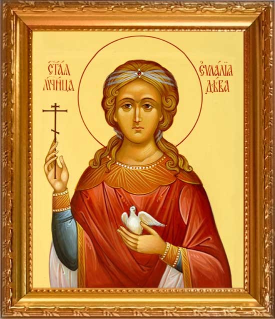 Евлалия Барселонская мученица, дева. Икона на холсте.
Евлалия Барселонская мученица, дева. Икона на холсте.