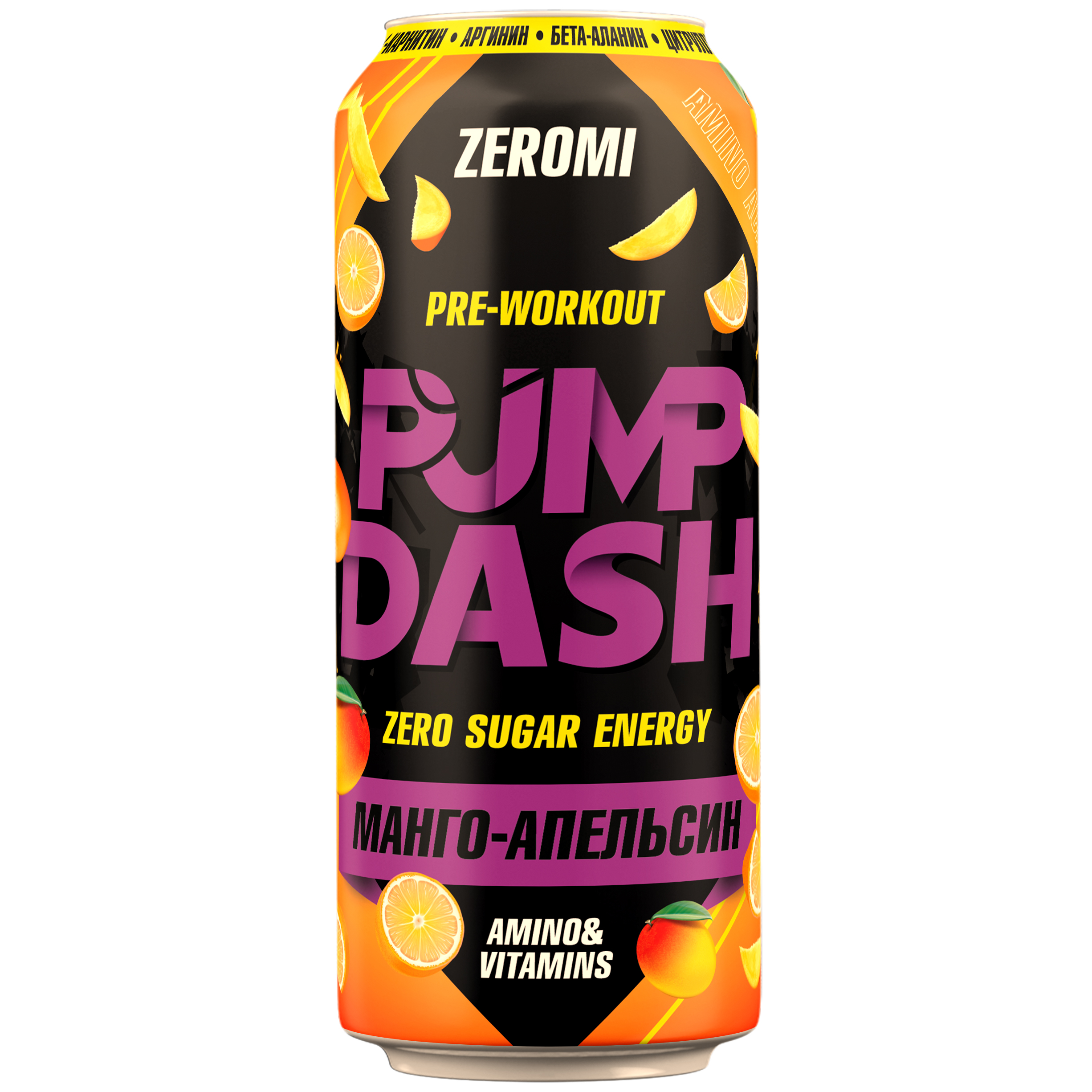Энергетик Zeromi Pre-Workout Pump Dash, вкус манго-апельсин, 500 мл, Pre-Workout Pump Dash
Энергетик Zeromi Pre-Workout Pump Dash, вкус манго-апельсин, 500 мл, Pre-Workout Pump Dash