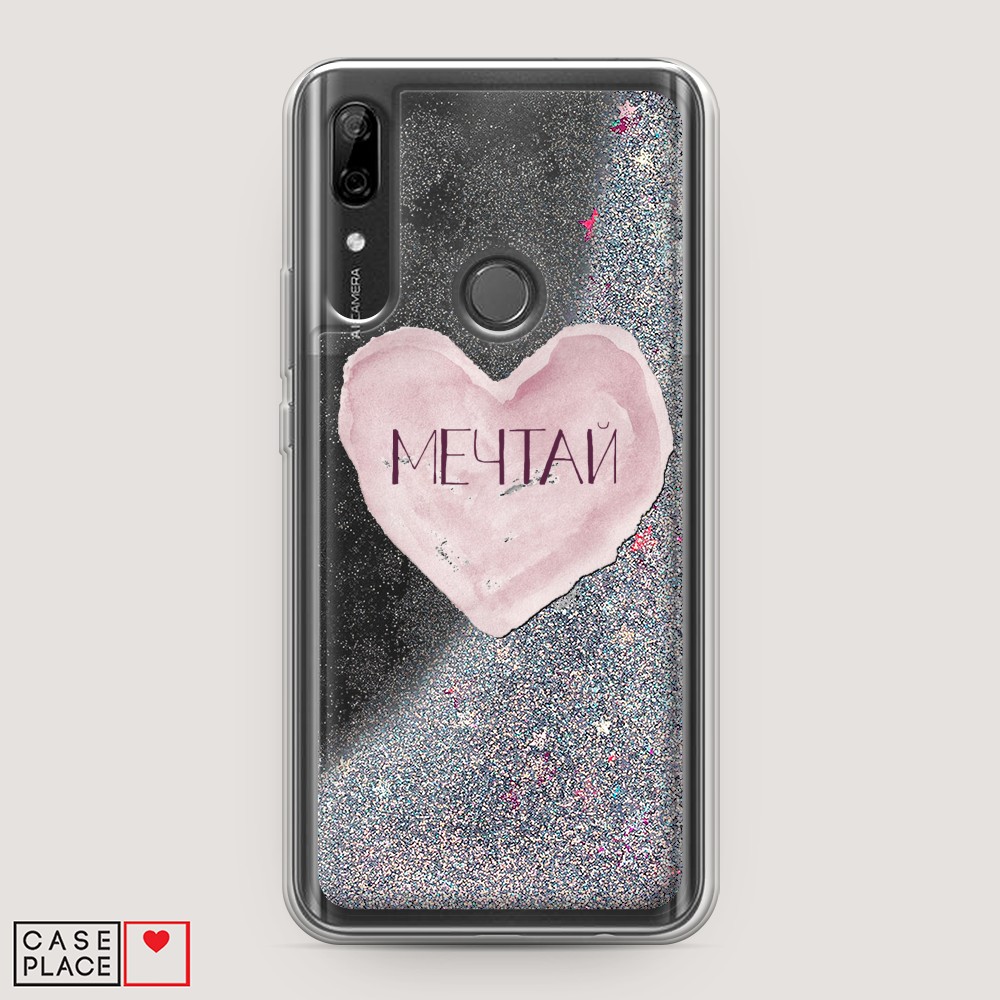 Чехол Awog на Huawei P Smart Z/Y9 Prime 2019/Honor 9X/9X Premium "Мечтай сердце", Разноцветный, 69491-1
Чехол Awog на Huawei P Smart Z/Y9 Prime 2019/Honor 9X/9X Premium "Мечтай сердце", Разноцветный, 69491-1