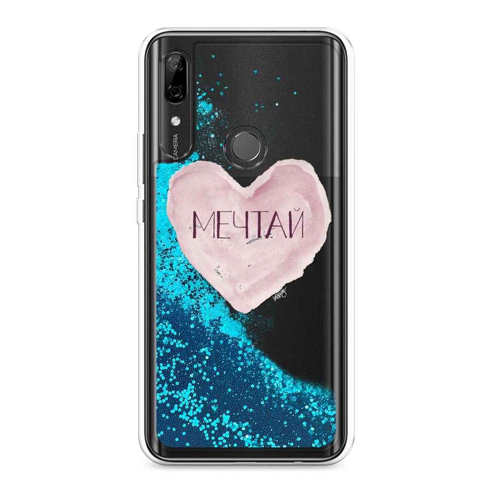 Чехол Awog на Honor 9X/9X Premium/Huawei P Smart Z/Y9 Prime 2019 "Мечтай сердце", Разноцветный, 69493-1
Чехол Awog на Honor 9X/9X Premium/Huawei P Smart Z/Y9 Prime 2019 "Мечтай сердце", Разноцветный, 69493-1