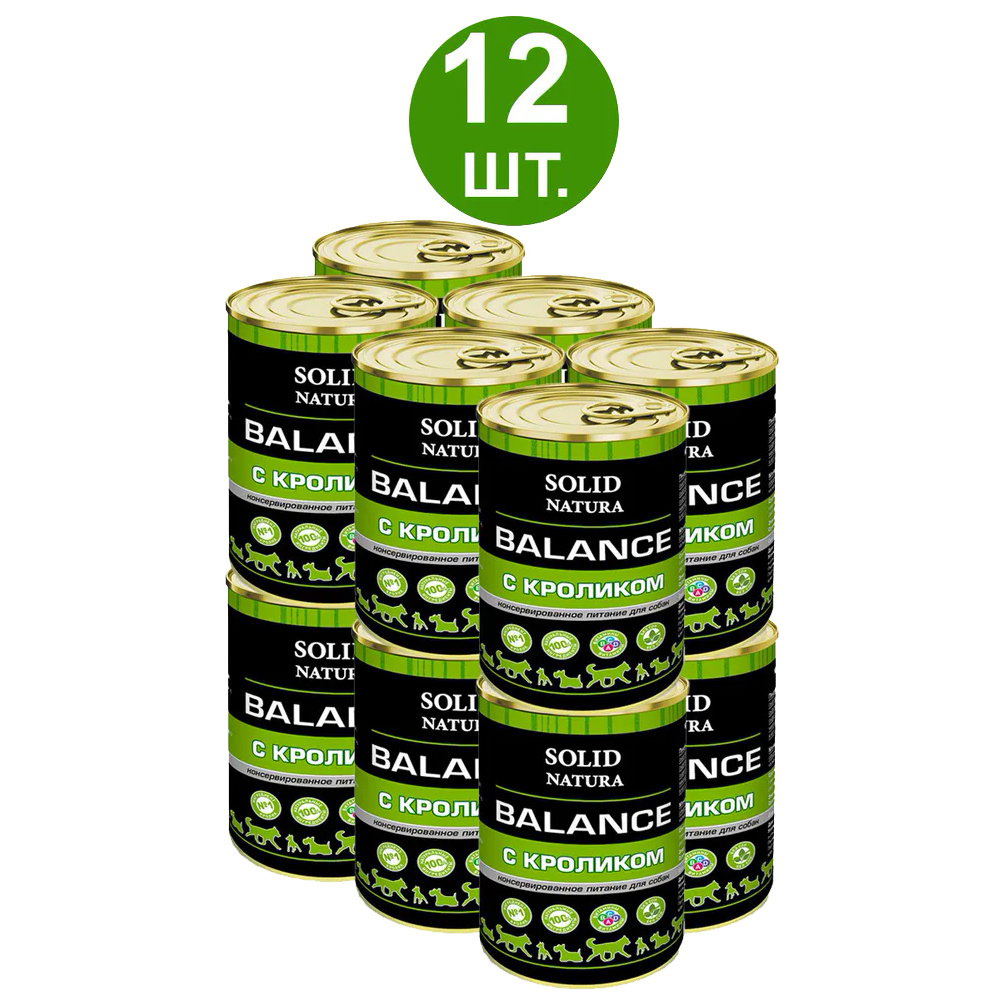 Влажный корм для собак Solid Natura Balance Кролик, 12 шт по 340 г, Solid Natura Balance Кролик влажный корм для собак жестяная банка 0,34 кг (12 шт в уп)
Влажный корм для собак Solid Natura Balance Кролик, 12 шт по 340 г, Solid Natura Balance Кролик влажный корм для собак жестяная банка 0,34 кг (12 шт в уп)