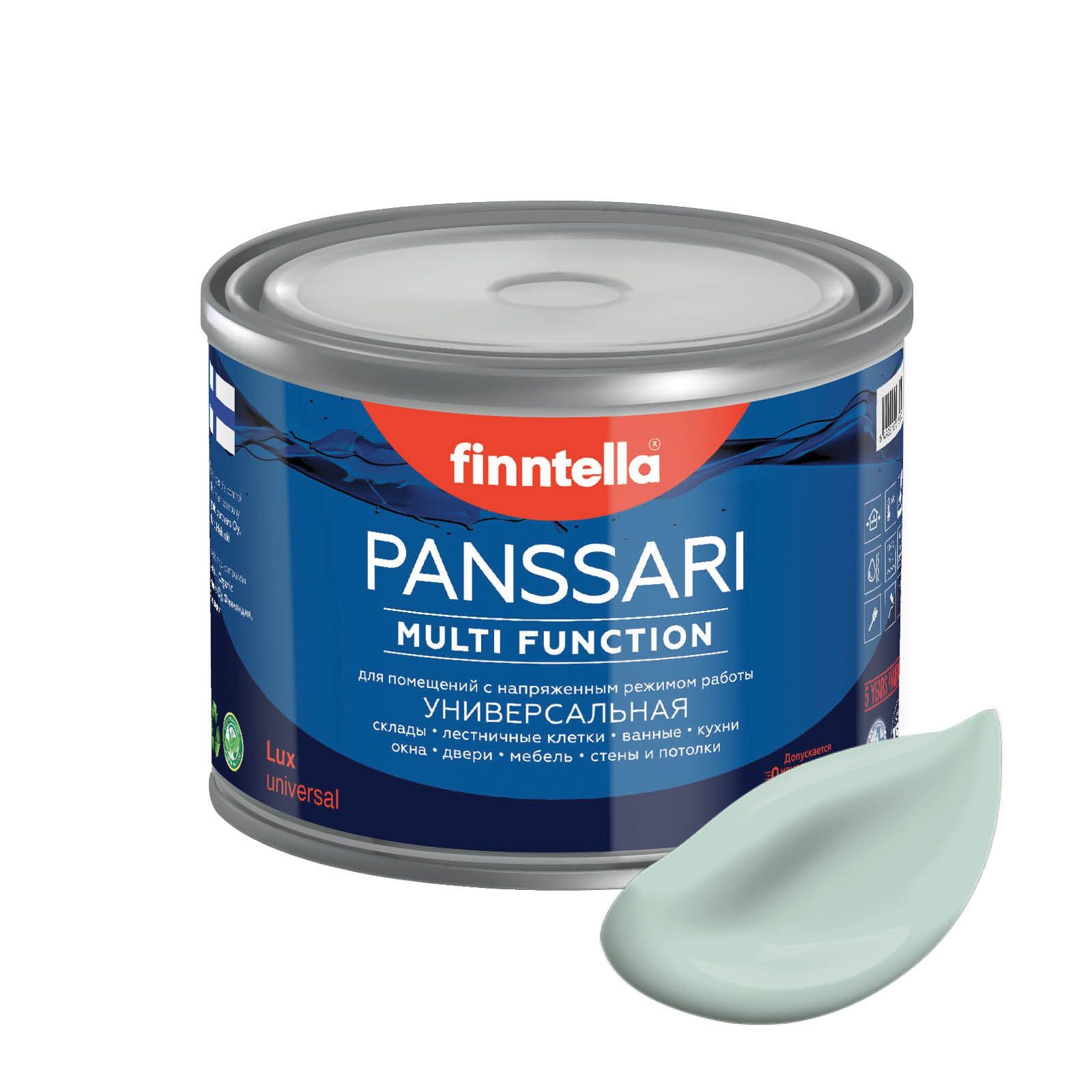 Краска PANSSARI, PAISTAA бледно-бирюзовый, 0,45л, Белый;зеленый, PANSSARI. Грунт-эмаль для всех типов поверхностей. Защитная. Эмаль универсальная. Быстросохнущая.
Краска PANSSARI, PAISTAA бледно-бирюзовый, 0,45л, Белый;зеленый, PANSSARI. Грунт-эмаль для всех типов поверхностей. Защитная. Эмаль универсальная. Быстросохнущая.