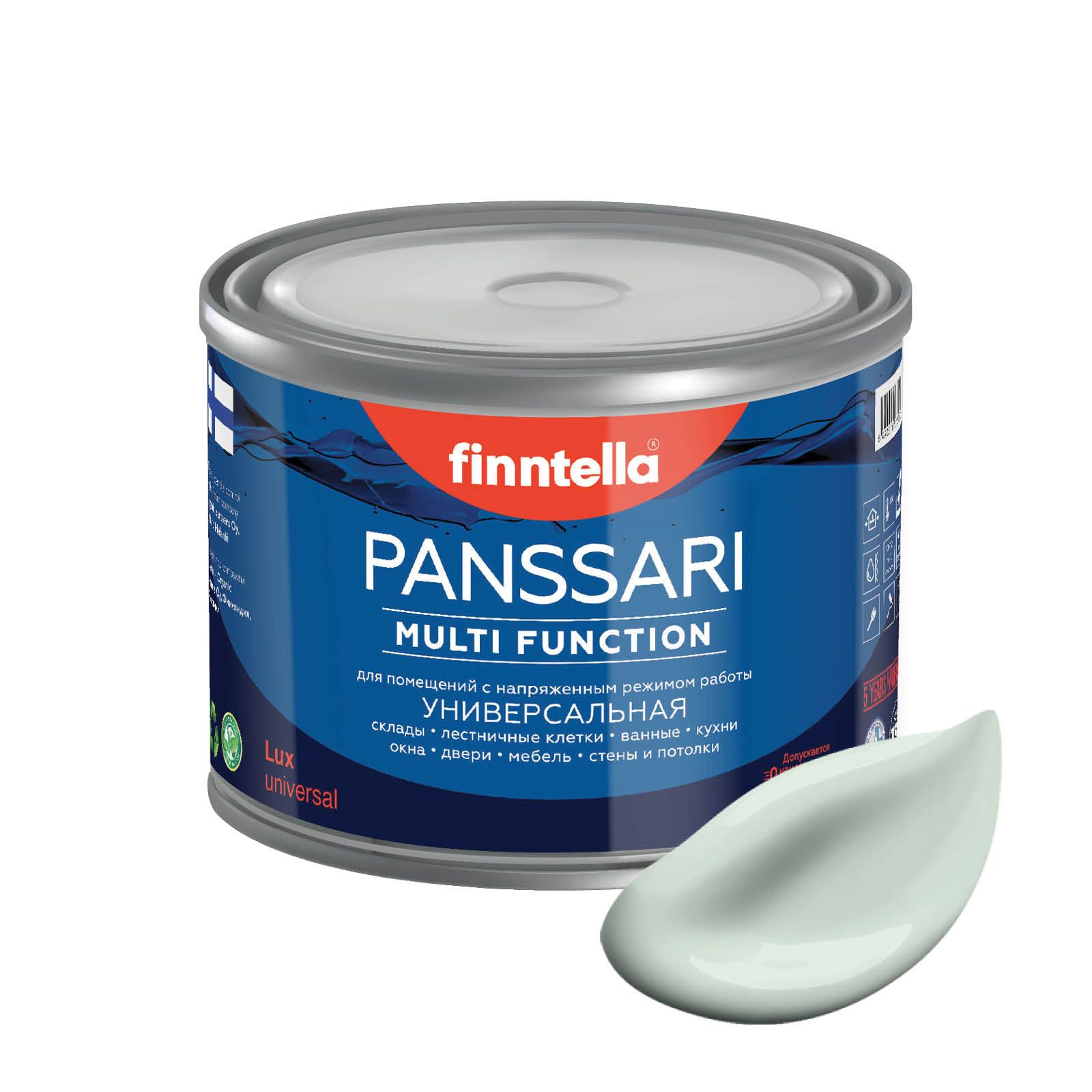 Краска PANSSARI, VETTA бледно-бирюзовый, 0,45л, PANSSARI. Грунт-эмаль для всех типов поверхностей. Защитная. Эмаль универсальная. Быстросохнущая.
Краска PANSSARI, VETTA бледно-бирюзовый, 0,45л, PANSSARI. Грунт-эмаль для всех типов поверхностей. Защитная. Эмаль универсальная. Быстросохнущая.