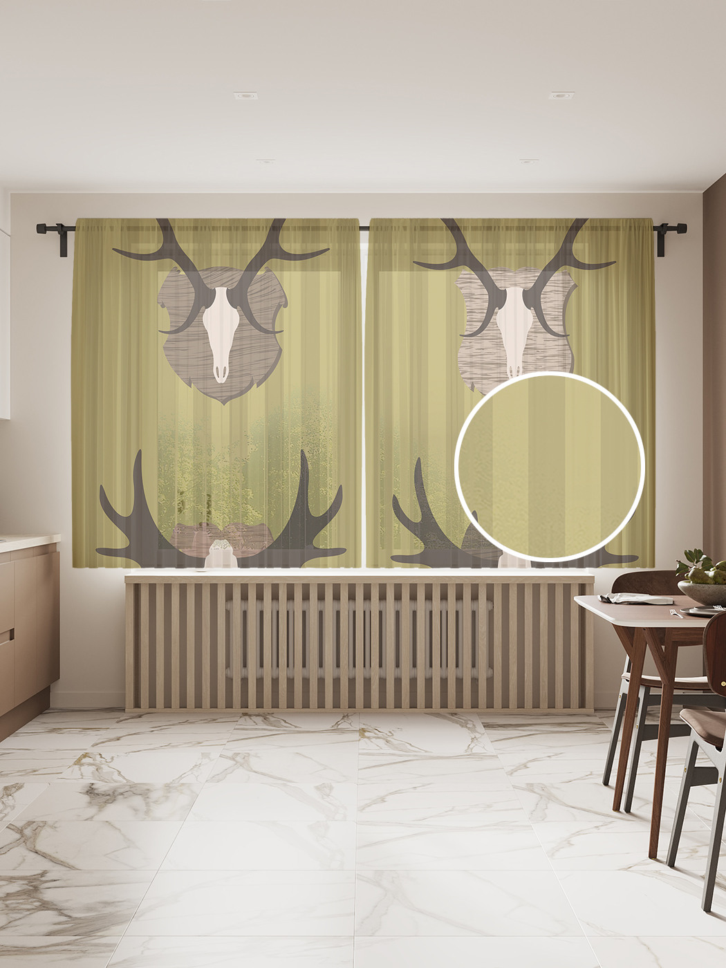 Фототюль JoyArty "Оленьи рога на стене", 145x180см (2 полотна с лентой + 50 крючков), Оленьи рога на стене
Фототюль JoyArty "Оленьи рога на стене", 145x180см (2 полотна с лентой + 50 крючков), Оленьи рога на стене