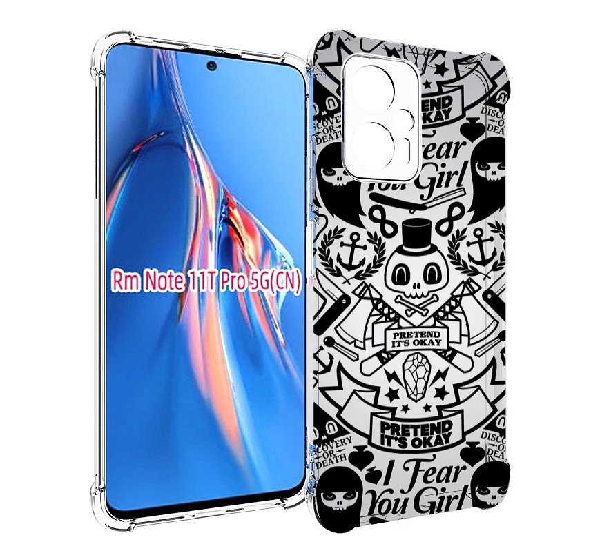 Чехол MyPads готический-принт для Xiaomi Redmi Note 11T Pro / 11T Pro Plus / Poco X4 GT..., Прозрачный, Tocco
Чехол MyPads готический-принт для Xiaomi Redmi Note 11T Pro / 11T Pro Plus / Poco X4 GT..., Прозрачный, Tocco