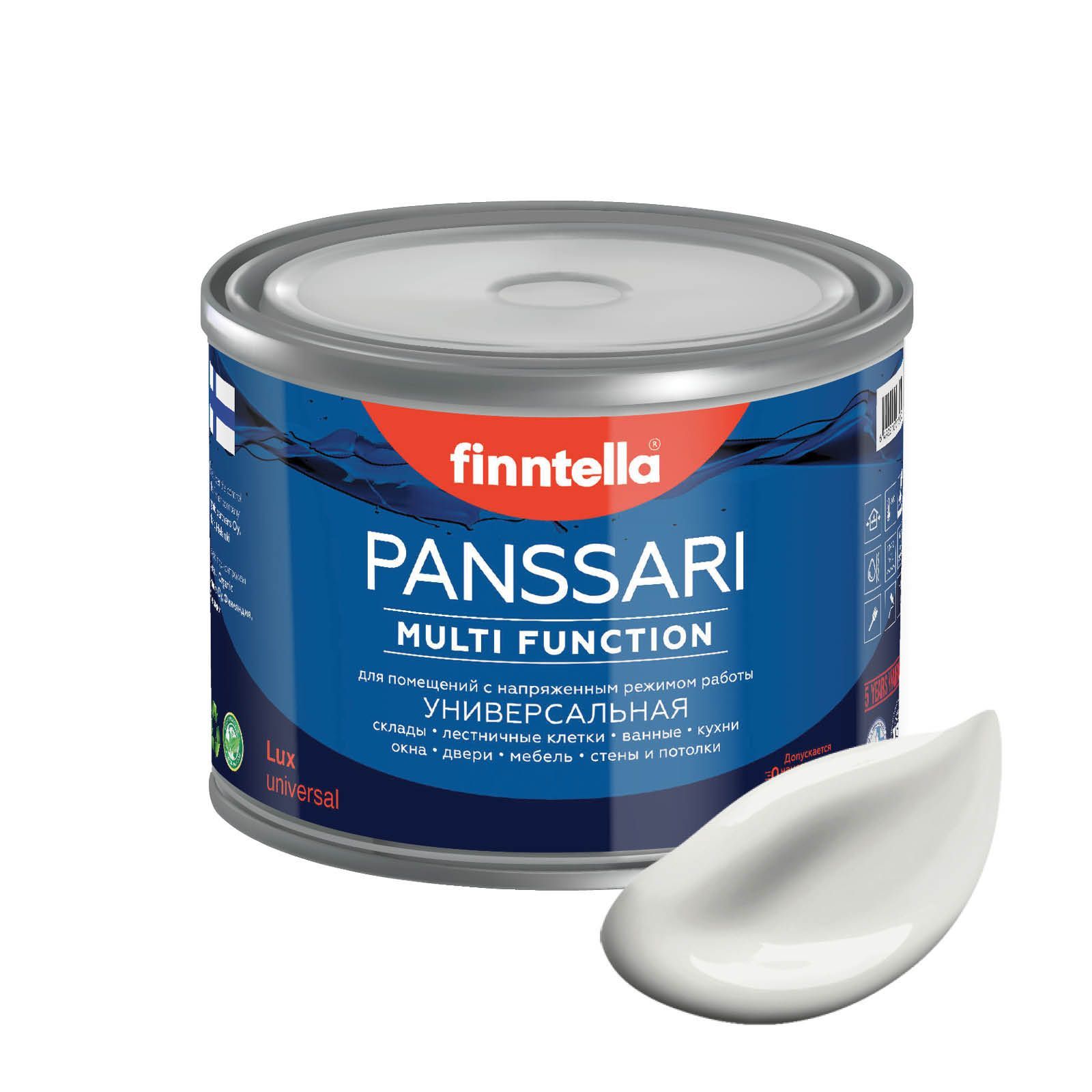 Краска PANSSARI, PILVI Тёмно-белый, 0,45л, PANSSARI. Грунт-эмаль для всех типов поверхностей. Защитная. Эмаль универсальная. Быстросохнущая.
Краска PANSSARI, PILVI Тёмно-белый, 0,45л, PANSSARI. Грунт-эмаль для всех типов поверхностей. Защитная. Эмаль универсальная. Быстросохнущая.